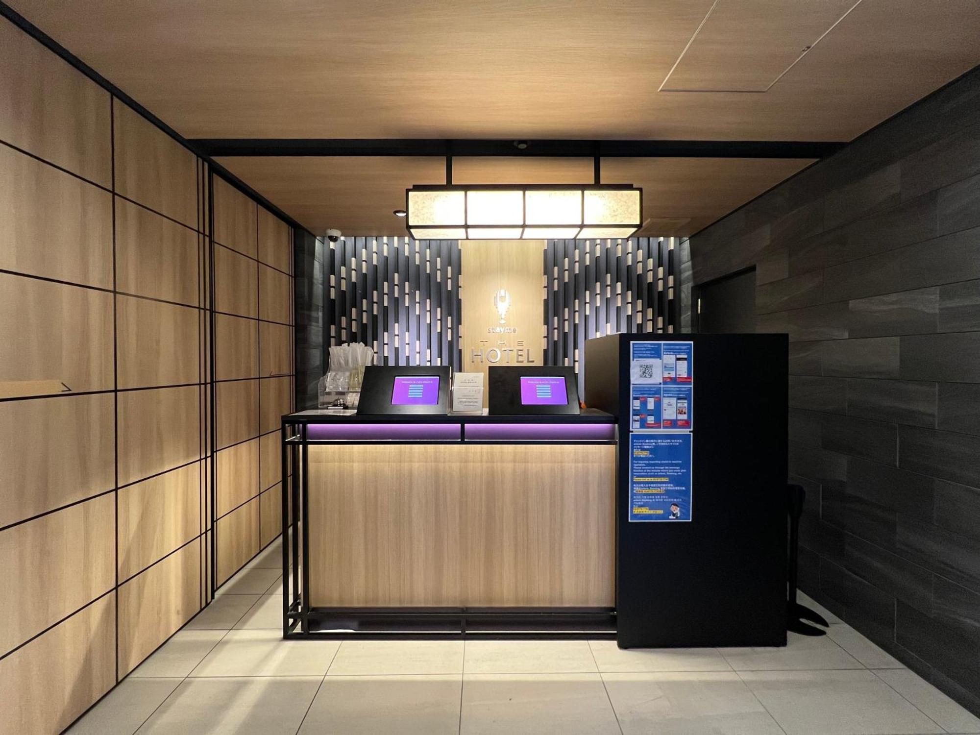 Stayme The Hotel Ueno Ekimae — Photos 1